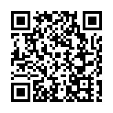 海口市中小學生「青椰」藝術節總展演點亮椰城之夜