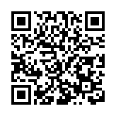 有片｜國慶前夕漠河北極村迎極光 紅綠交輝獻「最北幸運」