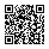 北都發展委轄下「發展及營運模式設計組」首次開會 確立主要工作目標