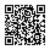 【商界心聲】強化治理體系 構築施政新風