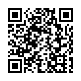 今年銀債認購人財兩升 預計最終發行額提至上限550億元