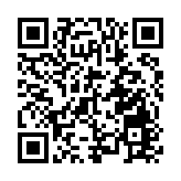 特朗普宣布以色列同意加沙「20點計劃」 內容曝光