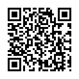 香港辦連串慶祝活動賀國慶 迎內地長假期與旅客共享歡愉