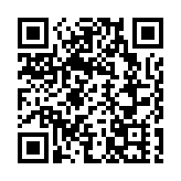 警方機場檢250萬元大麻花 拘一男周二提堂