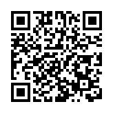 海關破儲存倉檢2700萬元私煙 修例後最大宗私煙案