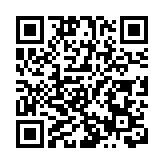 王偉中任內蒙古自治區党委委員、常委、書記