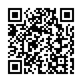 委內瑞拉副總統：馬杜羅已簽署「外部動盪令」