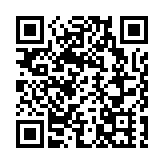 以色列就空襲多哈向卡塔爾道歉