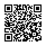 十五運汕尾賽區即將開賽 多措並舉推動文旅體融合