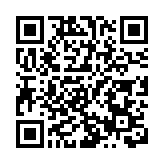 廣東省委決定：孟凡利同志任省政府黨組書記