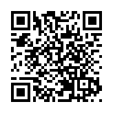 紫金黃金國際開報111.5元 一手100股帳面賺3991元