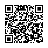 美國發布出口管制穿透性規則 中國商務部：此舉性質極其惡劣