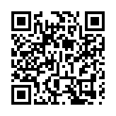 皖黟縣：築牢「雙節」出行安全防線