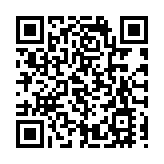 博泰車聯公開發售部分約10.8萬人認購