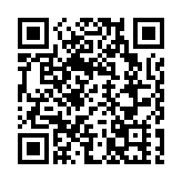 泉州石湖港保稅物流中心（B型）跨境電商出口業務全國首發