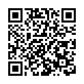 世界粵商聚力大灣區 香江集團堅持自主創新實現轉型升級