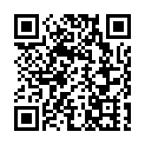 廣東公示體育先進個人擬推薦名單 全紅嬋陳藝文等在列