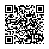 中國人民解放軍海軍軍艦今抵港 警籲切勿於「限制飛行區」內放飛無人機