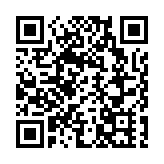 第六屆深圳寶安魔術藝術周落幕