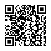 尖沙咀街坊福利會國慶76周年國慶音樂會圓滿舉行