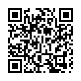 AEON上半年多賺37.1% 擬加快AI容入後台營運