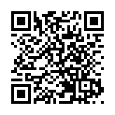 哥倫比亞宣布終止與以色列自貿協定