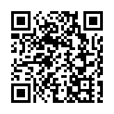 全域辦賽全民參與 蕪湖市第十五屆運動會開幕
