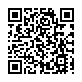 AI芯片股漲勢不止 華虹半導體續創新高