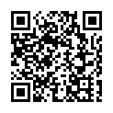 特區政府強烈反對美國國務院販運人口報告