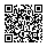 赴一場橘洲千年之約 《花開橘洲·江天暮雪》煥新首演獻禮國慶