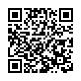 深港攜手 低空啟航！深圳鹽田超低空無人機飛行俱樂部基地正式揭牌