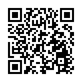 金秋國慶消費月蕪湖擬發放3000萬消費券
