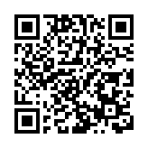 首屆上海青浦水岸音樂節10月啟幕