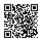 吉林銀髮產業迎發展新藍圖  2035年規模目標破萬億