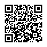 有片丨海軍83艦編隊抵港 官兵在甲板上擺出「76」字樣