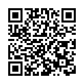 雲漢芯城上市首日大漲332.59%