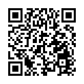 杜嘉祺離任致滙控領導層真空 傳英監管施壓