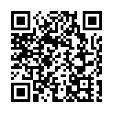 福建省「十四五」規劃高質量完成  戰略性新興產業蓬勃發展