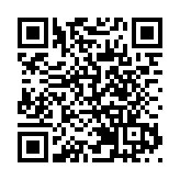 深圳前海數字文創園揭牌