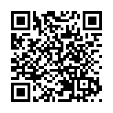 民建聯：熱烈歡迎海軍戚繼光艦和沂蒙山艦來港 再次體現國家對香港的特別關愛