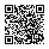 「英雄夢」青少年愛國文化教育公益活動在深隆重啟動