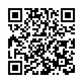 迎「十一」假期文旅新體驗 張家界國家森林公園烏龍寨國風仙俠遊園會盛裝啟幕