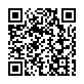 2025世界製造業大會展現全球製造業新圖景