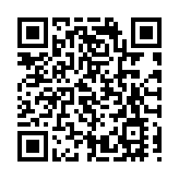 2025法蘭克福書展10·15開幕  「香港館」將設六大展區