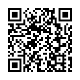 2025世界粵商大會國際合作與全球市場拓展專題會舉行  激活粵商出海新動能