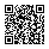 團結香港基金：政府未来10年房屋供應目標42萬伙 屬審慎調整