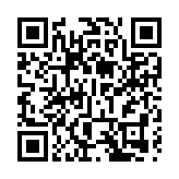 有片|桂橫州：人工智能與產業深度融合推動茉莉花茶產業高質量發展