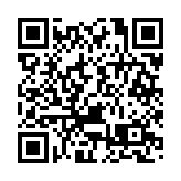 香港首座電動車電池回收設施落成 打造亞太新能源產業新地標