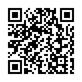 2025中秋詩會暨第五屆廣州文學漫步活動在穗荔灣落幕