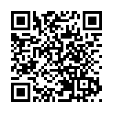 陳仲尼、黃俊碩歡迎港交所就檢討第十五A章結構性產品進行市場諮詢